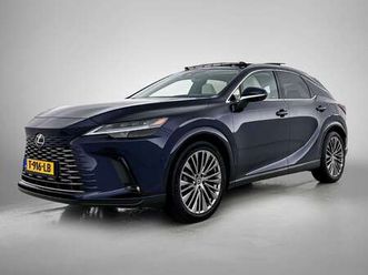 450h+ plug-in hybrid president line | panoramisch