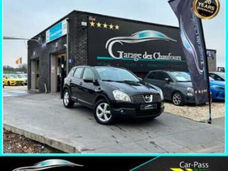 ② nissan qashqai 1.5 dci 2wd - ! garantie 12 mois ! - t. pano — nissan — 2ememain