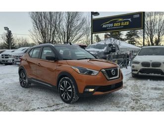 2020 nissan kicks sr