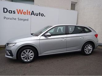 skoda scala 1.0 tsi selection dsg