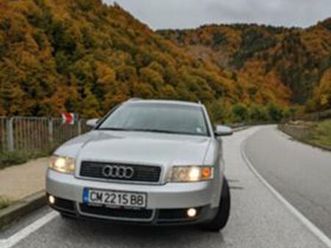 audi a4 ≫ 2003 • 5 499 лв. • id