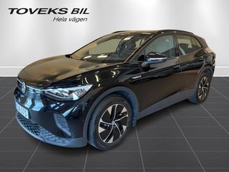 pro performance 77 kwh |style paket|backkamera