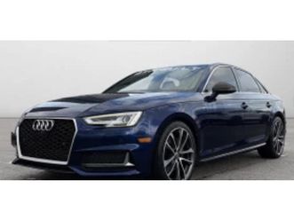 audi s4 ≫ 2018 • 43 000 лв. • id