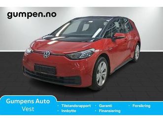 sport 58kwh 204hk, topsport, ryggekamera