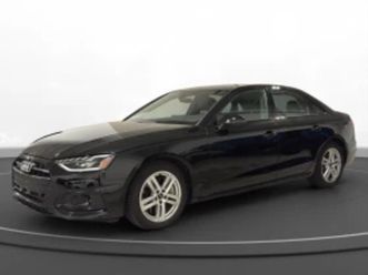 audi a4 45 tfsi quattro / шибедах / memory / подгреви ≫ 2025 • 54 500 лв. • id