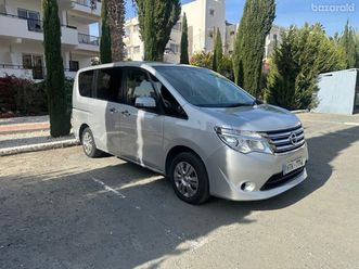 nissan serena 2,0l 2015
