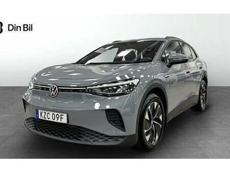 volkswagen id.4 pro |stylepaket | adaptiv farthållare | värmepump