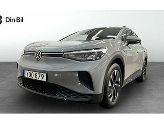 volkswagen id.4 pro performance 77kwh dragkrok