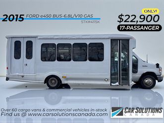 2015 ford e450 / 17-passenger bus e-450 sd