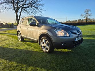 nissan qashqai+2 ( new nct 09/26 ) 7 seats