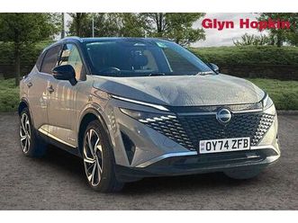 1.5 e-power tekna+ 5dr auto