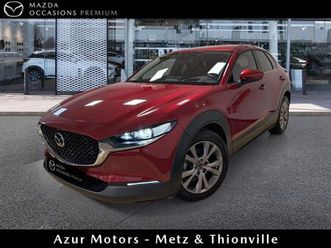 mazda - mazda cx-30
