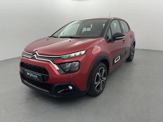 puretech 83 s&s bvm feel pack