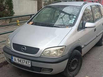 опел зафира 1.6 1999 бензин с газов инжекцион гр. бургас възраждане • olx.bg