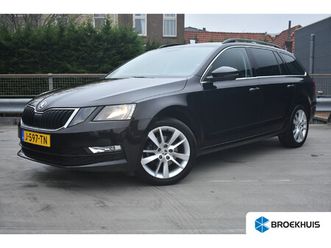 skoda octavia combi 1.0 tsi 115pk greentech business edition