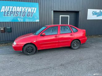 classic 1,4 firstline