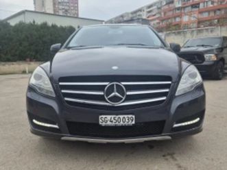 mercedes-benz r 350 ≫ 2011 • 21 300 лв. • id