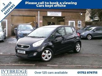 2015 15 kia venga 1.4 ecodynamics 2 mpv 5dr petrol manual euro 5 (s/s) (89 bhp)
