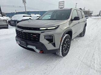 new 2026 chevrolet traverse z71