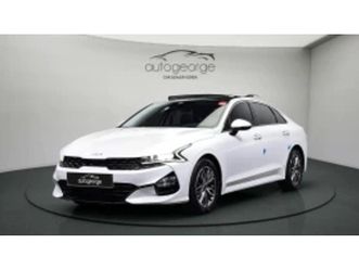kia k5 2.0lpi trendy autogeorge.com ≫ 2023 • 39 000 лв. • id