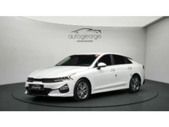 kia k5 2.0lpi trendy autogeorge.com ≫ 2023 • 39 300 лв. • id