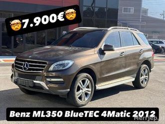 mercedes benz ml 350 bluetec 4matic - me porosi parapaguhet
