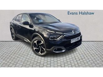 2023 - 1.2 puretech [130] max 5dr