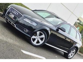 ② ** 2.0 tfsi - quattro - s tronic - lpg - garantie*** — audi — 2ememain