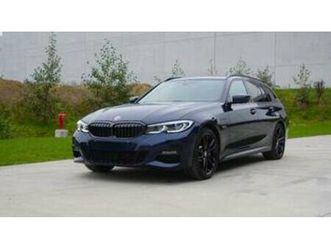 ② bmw 330e touring m pakket ensemble raffiné et mystérieuse — bmw — 2ememain
