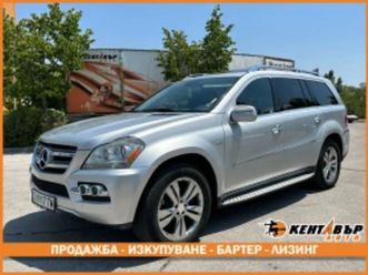 mercedes-benz gl 350 гаранция 6 месяца/cdi/7 места ≫ 2010 • 24 999 лв. • id