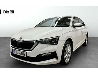 skoda scala style 1.0 tsi dsg