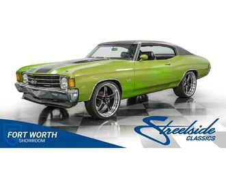 1972 chevrolet chevelle