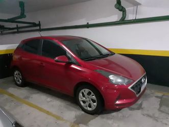 vision 1.0 flex 12v mec