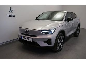 volvo c40 recharge single motor core metallic