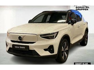 volvo xc40 recharge single motor ultimate