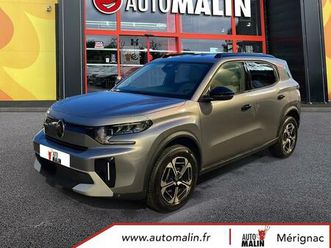 hybride 145 e-dcs6 max