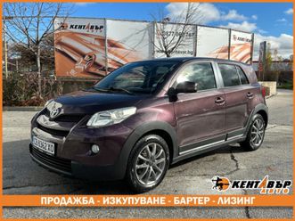 1.3i 101 к.с./гаранция от кентавър! 6 месеца и