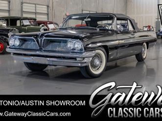 1961 pontiac bonneville