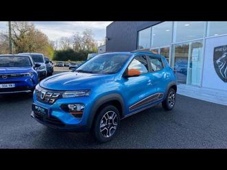 45ch confort plus - achat integral