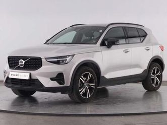 volvo xc40 1.5 t2 129 plus dark auto