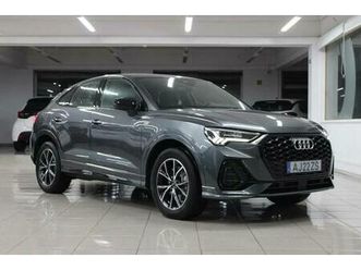 audi q3 45 tfsie s line s tronic