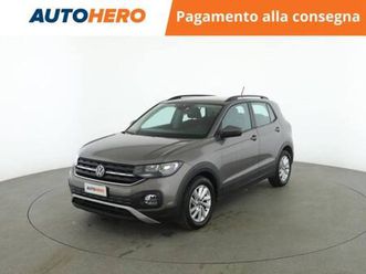 t-cross t-cross 1.0 tsi 110 cv dsg style