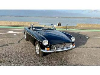 1963 mg mgb pull handle (1962-65) a vendre