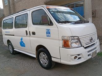 urvan mod 2008, placas metropolitanas motor 2.5.