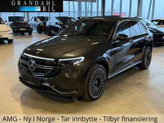 400 - burmeister - el. seter - skinn - tar innbytte