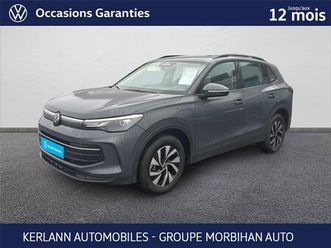 tiguan 1.5 ehybrid 204ch dsg6