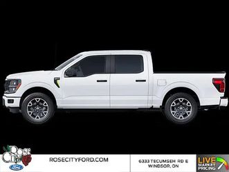 2025 ford f-150 stx