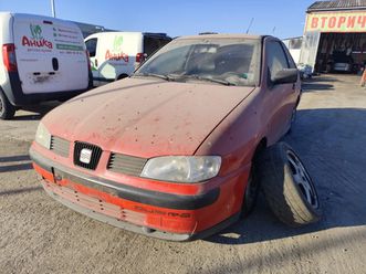 seat cordoba 1.8 турбо