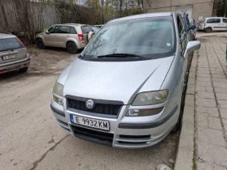 fiat ulysse 2.2 jtd ≫ 2002 • 3 000 лв. • id