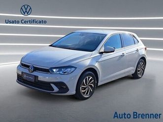 polo 1.0 evo edition plus 80cv